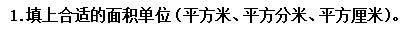 1618134593.png