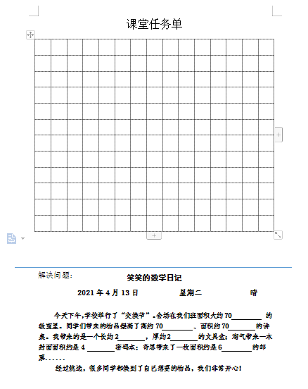 1618487600.png