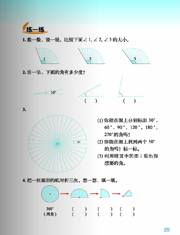 微信图片_20190716200932.jpg