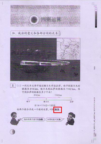 360截图1.jpg