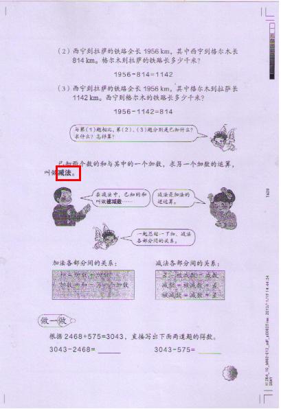 360截图2.jpg