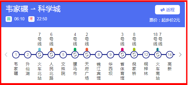 1618325160.png