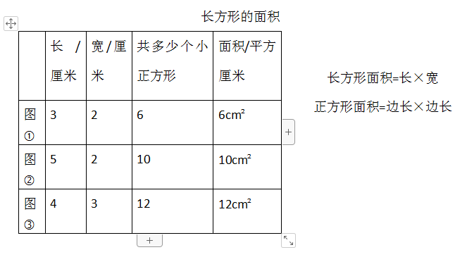 微信图片_20200706080427.png