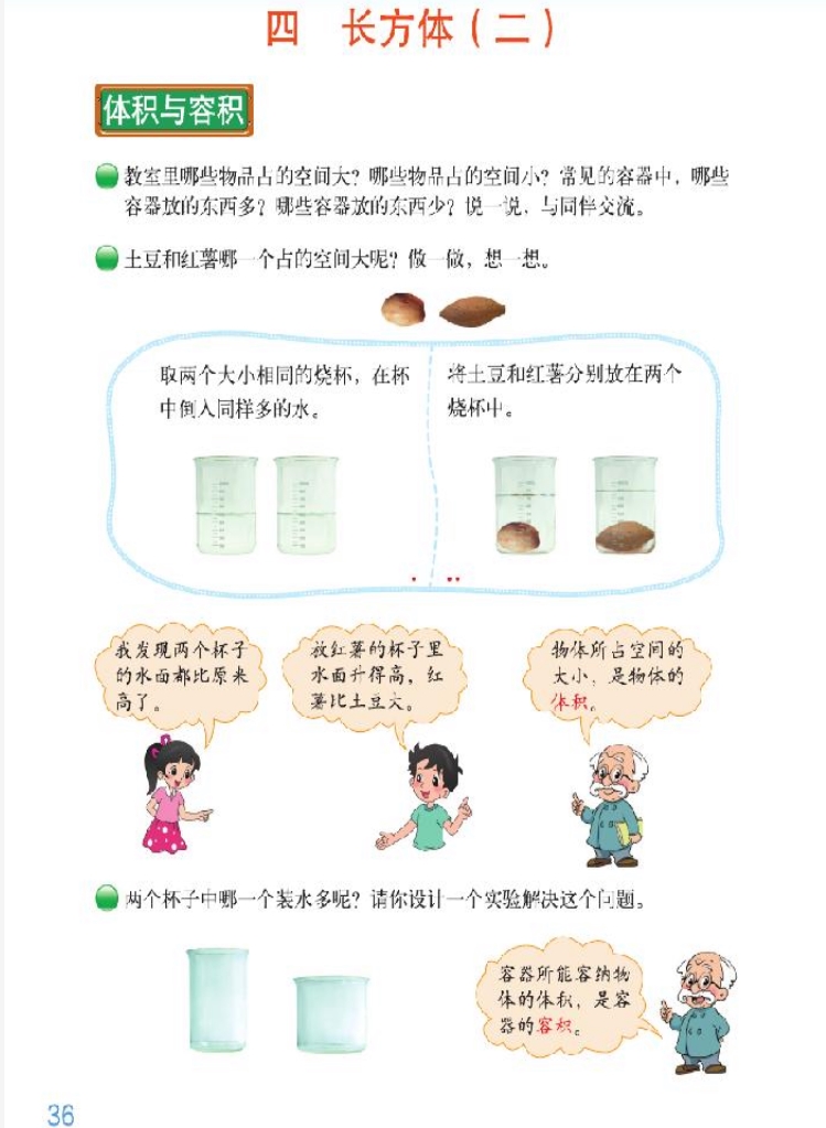 93BF113733A024124C3F8E13299123C3.png