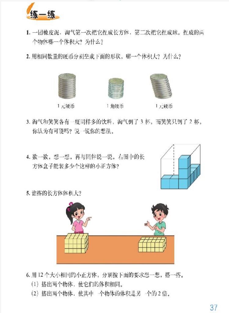 QQ图片20210307095953.jpg