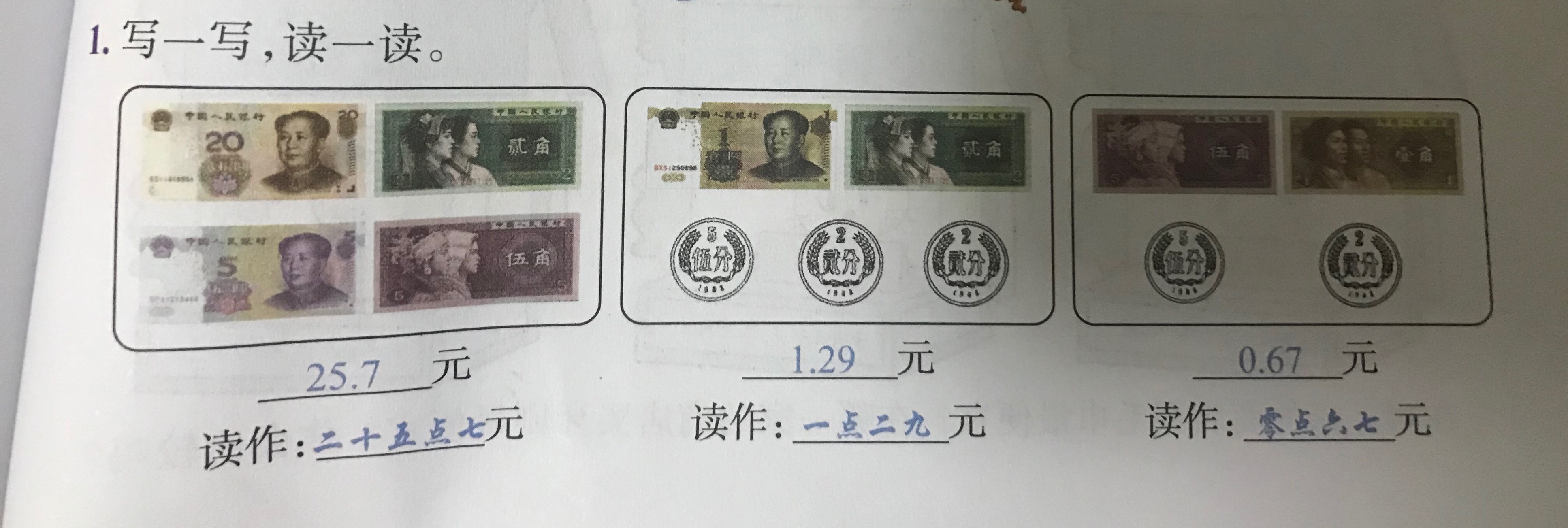 微信图片_20190721213719.jpg