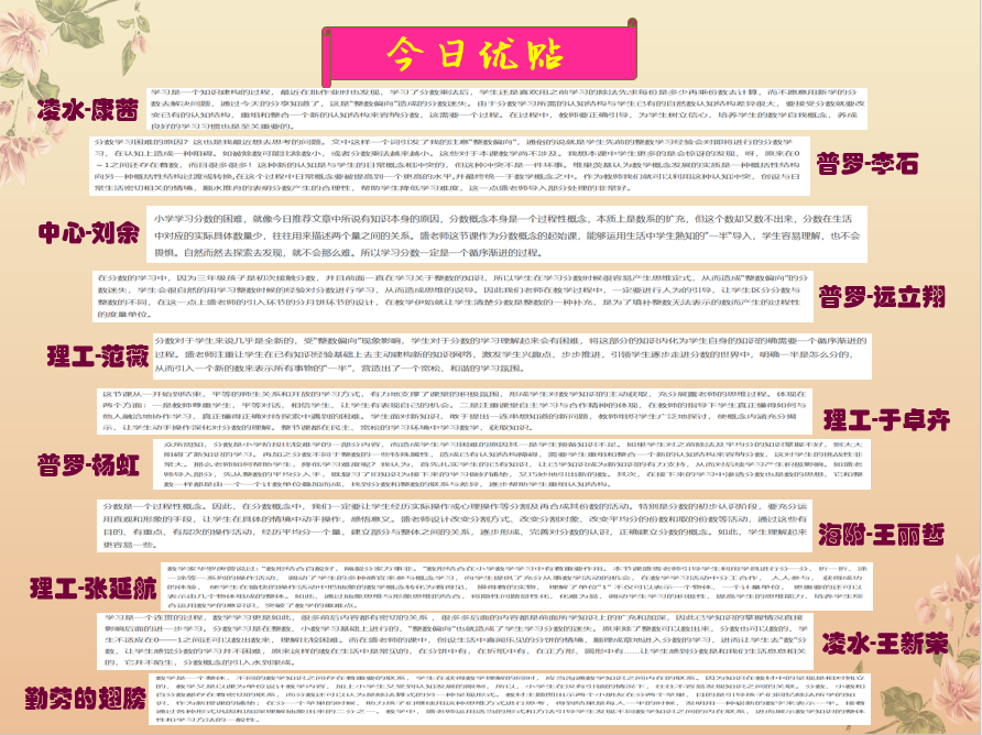 微信图片_20200727231419.png