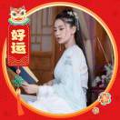 吉林长春农安基地(一）周淑艳