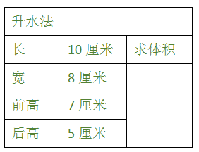 图5.png