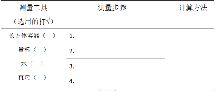 方案设计1.png