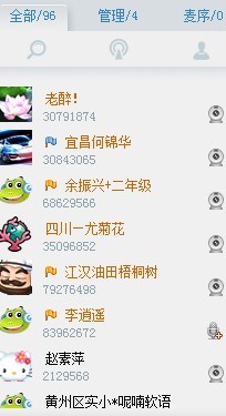 QQ图片20131126201815.jpg