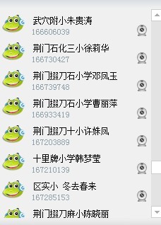 QQ图片20131126202051.jpg