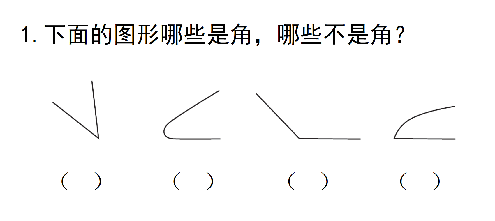 QQ浏览器截图20190303175601.png