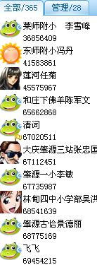 33.png