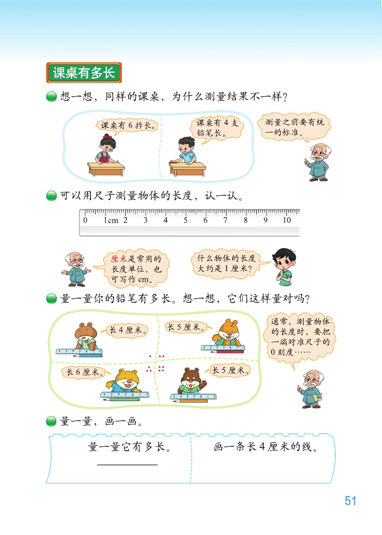 微信图片_20190725110001.jpg