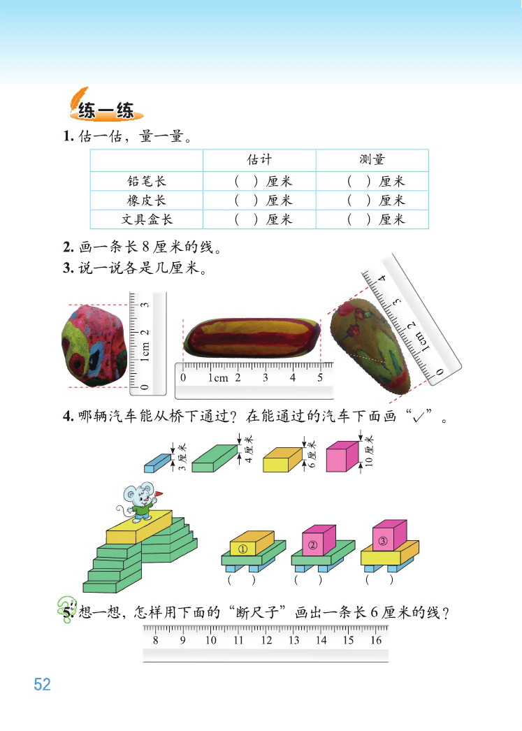 微信图片_20190725110012.jpg