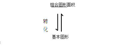 无标题.png