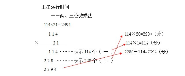 QQ图片20130929100149.jpg