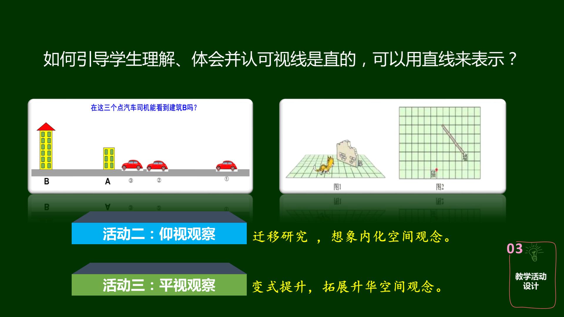 QQ截图20190327220758.jpg