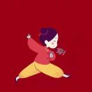 管村中心校王慧芳