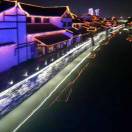 管村中心校赵世哲