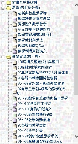 QQ图片20130814233147.jpg